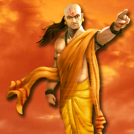 Chanakya Niti & Sutras Logo