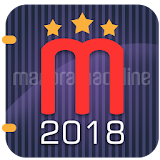 Manorama Online Celebrity Calendar 2018 icon