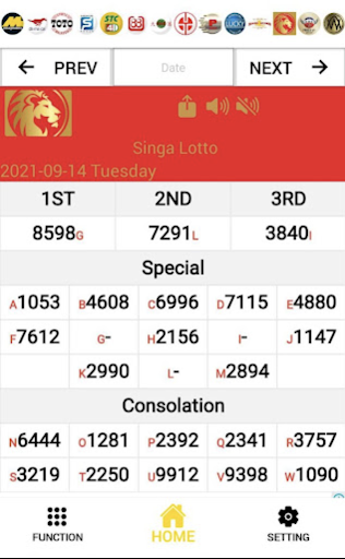 Singa lotto result