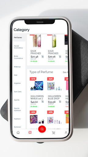 KikaShop Screen 2