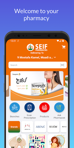 Seif Pharmacies Screen 2