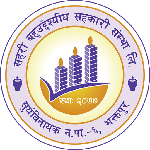 Sahari Mobile Services logo