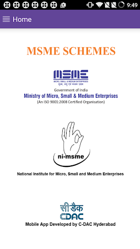 MSME Schemes Screen 2