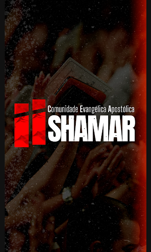 Android application CEA Shamar screenshort