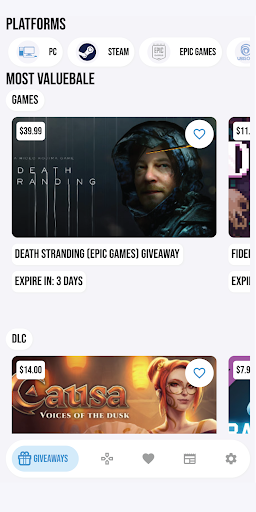 Gameaway Screen 2