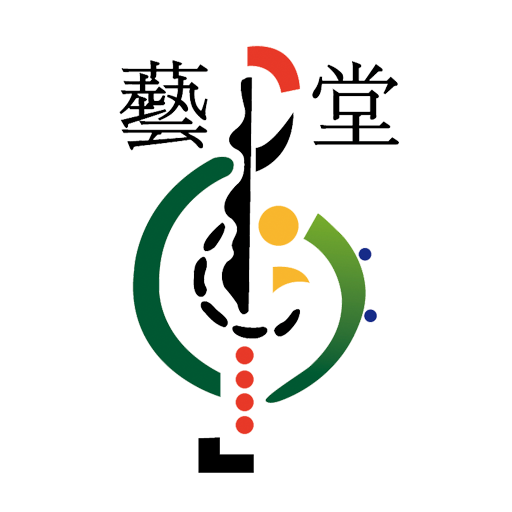 예술의전당 음악학원 logo