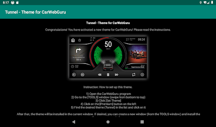 Tunnel - theme for CarWebGuru