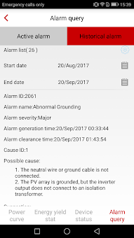 FusionHome screenshot 4