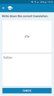 Italian-Persian Dictionary 2.4.4 APK screenshots 6