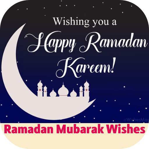 ramadan mubarak wishes logo