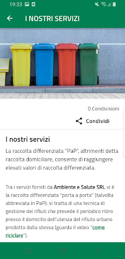 MyAmbiente Screen 2