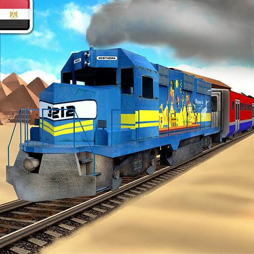 Egypt Train Simulator - لعبة ا