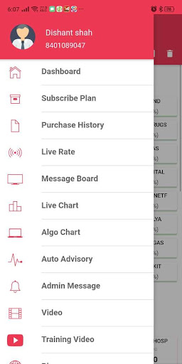 SecureTrade Pro Screen 2