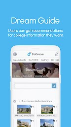 DoDream Study Abroad Platform