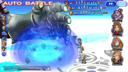 Screenshot image