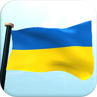 Украина Флаг 3D Бесплатных