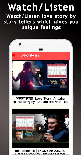 Android application Love Stories Pyar Ki Kahaniya screenshort