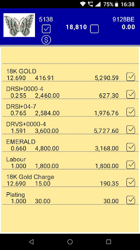 jewelApp Screen 2
