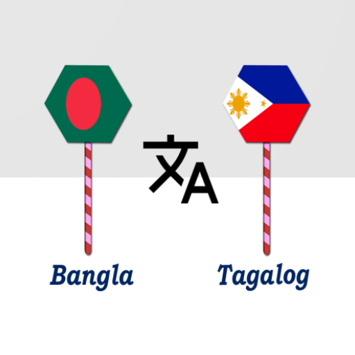 Bangla To Tagalog Translator logo