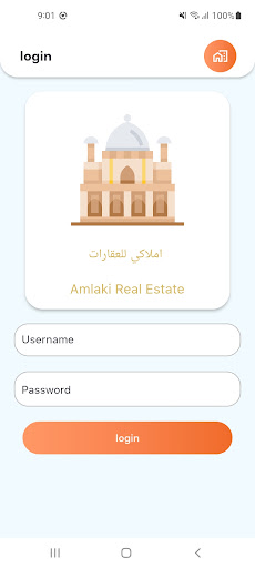 Amlaki Real Estate Screen 2