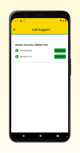 Rickshawpedia Driver Screen 3
