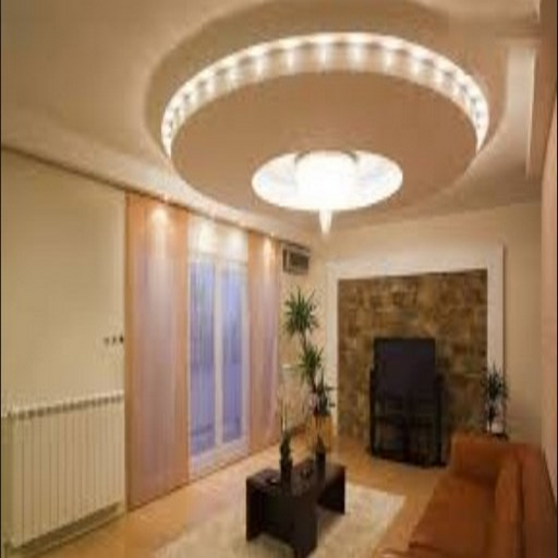 Ceiling Design Screen 2