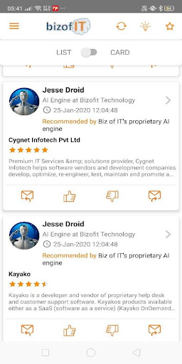 Innovation HQ Screen 3