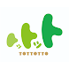 トットット - Androidアプリ