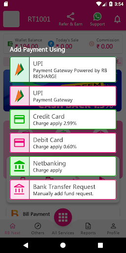 RB Next Screen 3