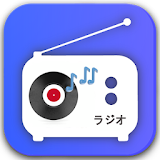 Radio Kishiwada FM 79.7 Free Online App icon