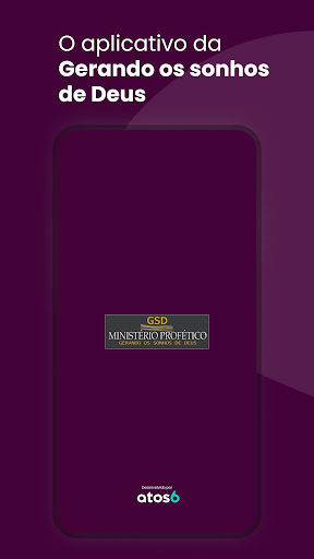 Android application Gerando os sonhos de Deus screenshort
