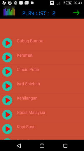 Dangdut Karaoke Offline Screen 2
