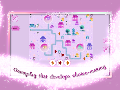 Cinderella - Story Games Screenshot