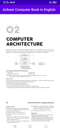 Arihant Computer Book(English) Screen 3