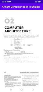 Arihant Computer Book(English)