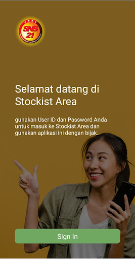 Stockist SNS 21 Screen 2