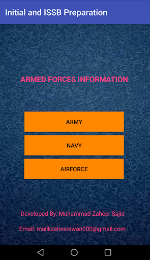 Initial and ISSB Preparation Screen 2
