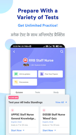 RRB Staff Nurse Exam Prep App Screen 2