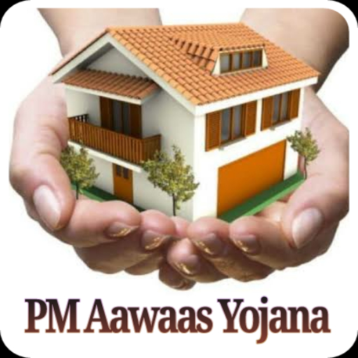 PM Aawaas Yojana logo