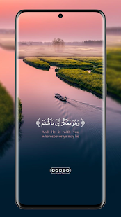 Amazing HD Islamic wallpapers 1.0.1 APK screenshots 4