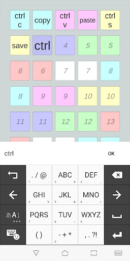 Memory game maker Screen 3