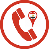 Egyptian Numbers Directory icon