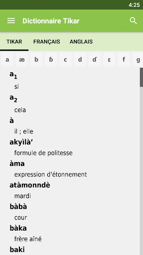Android application Tikar Dictionary screenshort