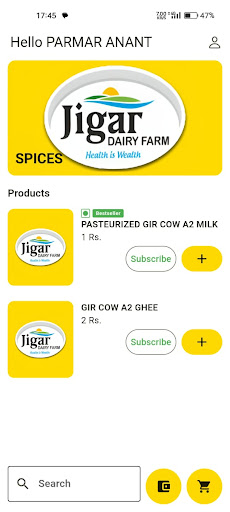 Jigar Dairy Farm