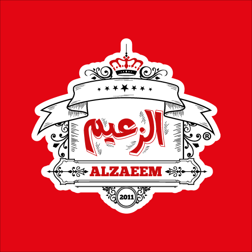 Alzaeem - الزعيم  Icon