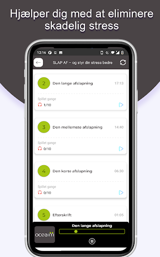 Android application Oceaim screenshort
