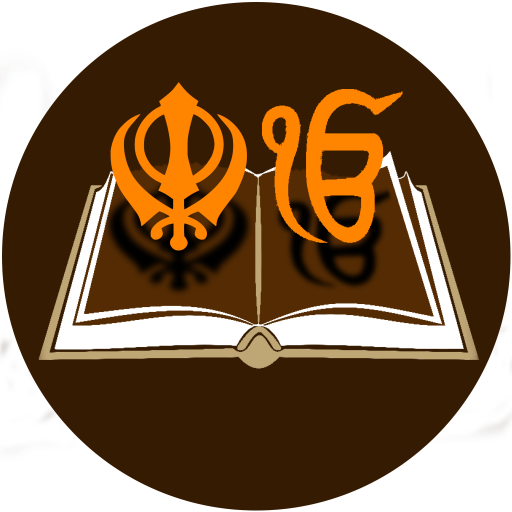 Punj Bani - Nitnem in Hindi logo
