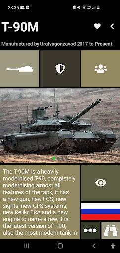 AFV Recognition Screen 3