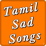 Tamil Sad Songs icon