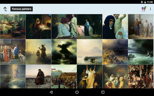 Bible Gallery Screenshot